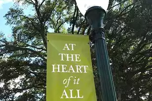 214 Seele St, Summerville, SC 29485 - Photo 21