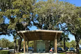 130 River Landing Dr, Charleston, SC 29492 - Photo 53