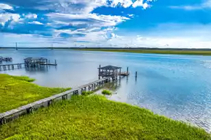 2287 Shoreline Dr, Johns Island, SC 29455 - Photo 7