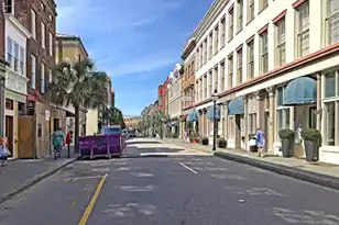 15 Horlbeck Alley, Charleston, SC 29401 - Photo 27