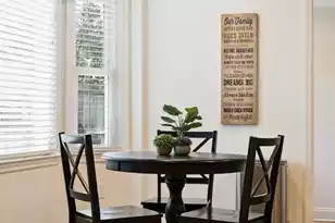 5 Francesca Ave, Hanahan, SC 29410 - Photo 15