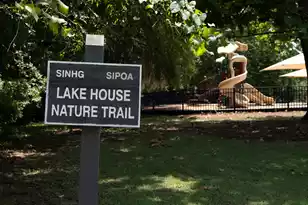 1413 Dune Loft Villas, Seabrook Island, SC 29455 - Photo 77