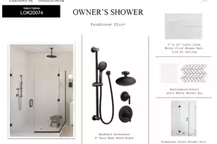 2066 McGuire Ln, Hollywood, SC 29449 - Photo 11