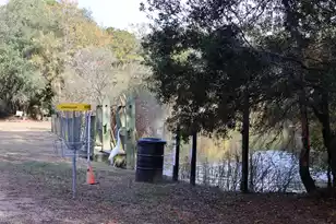 1978 Planters Dr, Charleston, SC 29414 - Photo 49