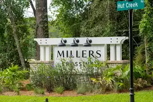 7014 Alpine Bay Ln, Johns Island, SC 29455 - Photo 37