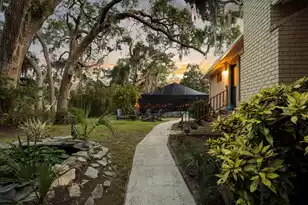 897 Kushiwah Creek Ct, Charleston, SC 29412 - Photo 101