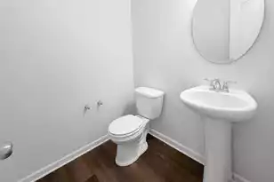 112 Balsam Cir, Summerville, SC 29485 - Photo 19