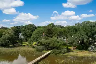 4917 Hideaway Pointe, Hollywood, SC 29449 - Photo 69