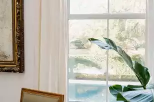 222 Haddrell St, Mount Pleasant, SC 29464 - Photo 39