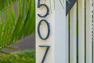 507 Ashley Ave W, Folly Beach, SC 29439 - Photo 7