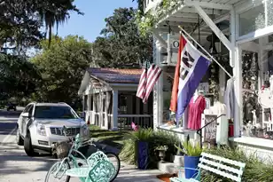 210 Cassena St, McClellanville, SC 29458 - Photo 45