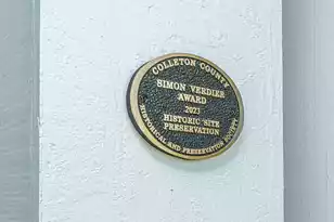 117 Fishburne St, Walterboro, SC 29488 - Photo 3