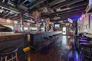 7 Center St, Folly Beach, SC 29439 - Photo 23