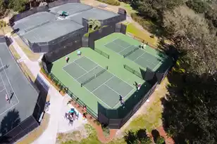 2631 Seabrook Island Rd, Seabrook Island, SC 29455 - Photo 69