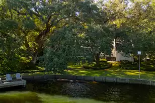 740 Lawton Pl, Charleston, SC 29412 - Photo 81