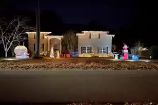 5437 Indigo Fields Blvd E, North Charleston, SC 29418 - Photo 5