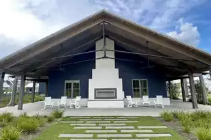 537 Ivy Grn Ln, Summerville, SC 29486 - Photo 53