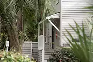 601 Double Eagle Trce, Seabrook Island, SC 29455 - Photo 3