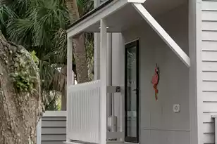 601 Double Eagle Trce, Seabrook Island, SC 29455 - Photo 29