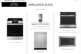 2082 McQuire Ln, Hollywood, SC 29449 - Photo 9