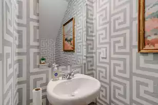 213 Central Creek Dr, Goose Creek, SC 29445 - Photo 11