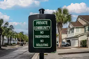 5150 Trump St, North Charleston, SC 29420 - Photo 43