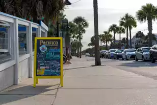 1440 Dahlia Rd, Mount Pleasant, SC 29464 - Photo 17