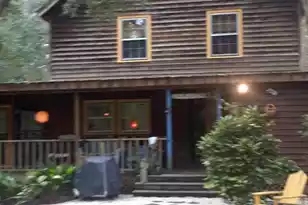 10043 Carolina Road N, McClellanville, SC 29458 - Photo 1