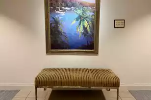 200 River Landing Dr, Daniel Island, SC 29492 - Photo 5