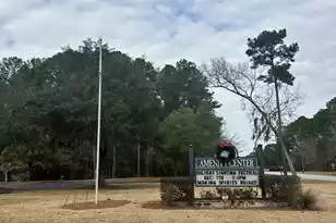 8754 Pasture Ct, Summerville, SC 29485 - Photo 23