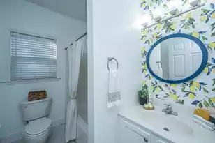 870 Sedge Ct, Charleston, SC 29412 - Photo 21