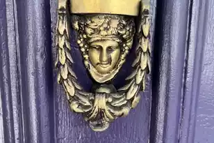 680 King St, Charleston, SC 29403 - Photo 15