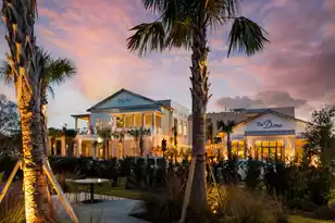 540 Helmsman St, Daniel Island, SC 29492 - Photo 19