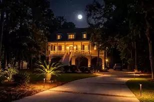 1492 Headquarters Plantation Dr, Johns Island, SC 29455 - Photo 5