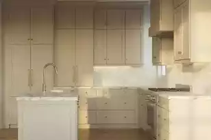 10 Trapman St, Charleston, SC 29401 - Photo 7