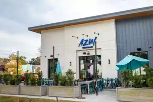 612 Du Bois Dr, Johns Island, SC 29455 - Photo 65