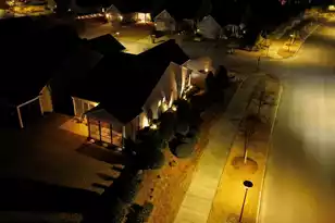 321 Bloomington Way, Summerville, SC 29486 - Photo 3