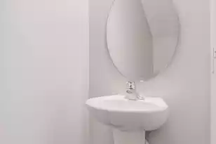 4938 Ballantine Dr, Summerville, SC 29485 - Photo 13