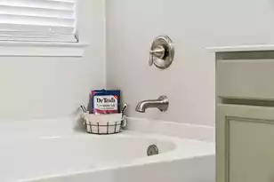 1348 Wild Goose Trail, Summerville, SC 29483 - Photo 31