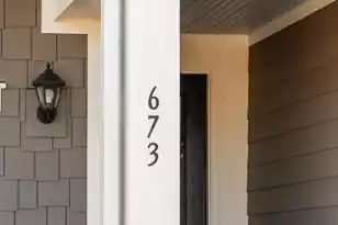 673 Pontoon Rd, Huger, SC 29450 - Photo 3