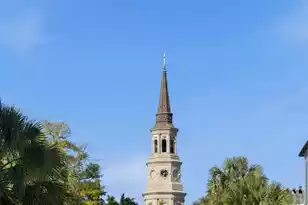 38 Elliott St, Charleston, SC 29401 - Photo 37