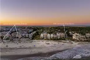 64 Grand Pavilion Blvd, Isle Of Palms, SC 29451 - Photo 7