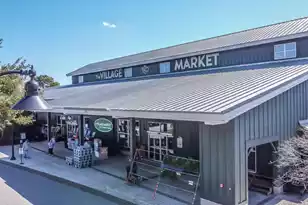 5004 Green Dolphin Way #Share B, Kiawah Island, SC 29455 - Photo 59