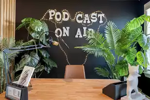 81 Crosswick St, Summerville, SC 29483 - Photo 39