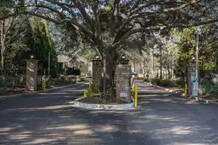 1752 Parc Vue, Mount Pleasant, SC 29464 - Photo 33