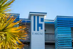 115 Arctic Ave E, Folly Beach, SC 29439 - Photo 61