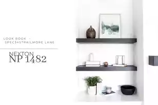 345 Trailmore Ln, Summerville, SC 29486 - Photo 3