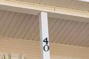 40 Battery Park Rd, Edisto Island, SC 29438 - Photo 7