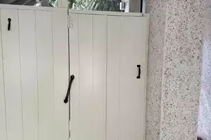 2602 Ion Ave, Sullivans Island, SC 29482 - Photo 39