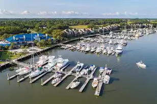 2410 The Haul Over, Seabrook Island, SC 29455 - Photo 99